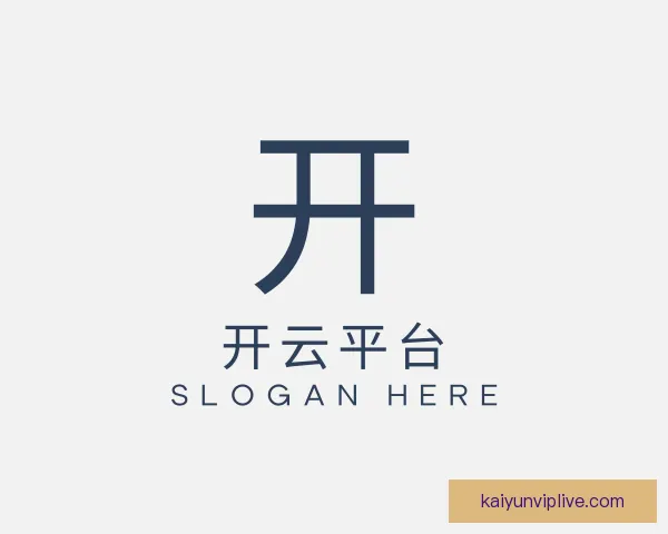 知道开云平台